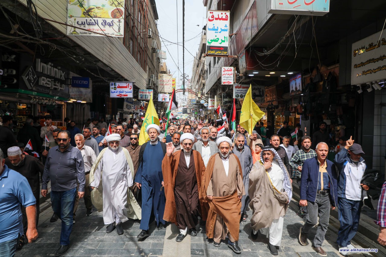 مدرسة الإمام الخالصي تنظّم مسيرة حاشدة تنديداً بقوانين إعدام الأسرى ودعماً لقضايا المنطقة