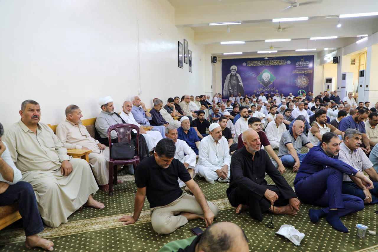 baghdad-31-07-2026-06