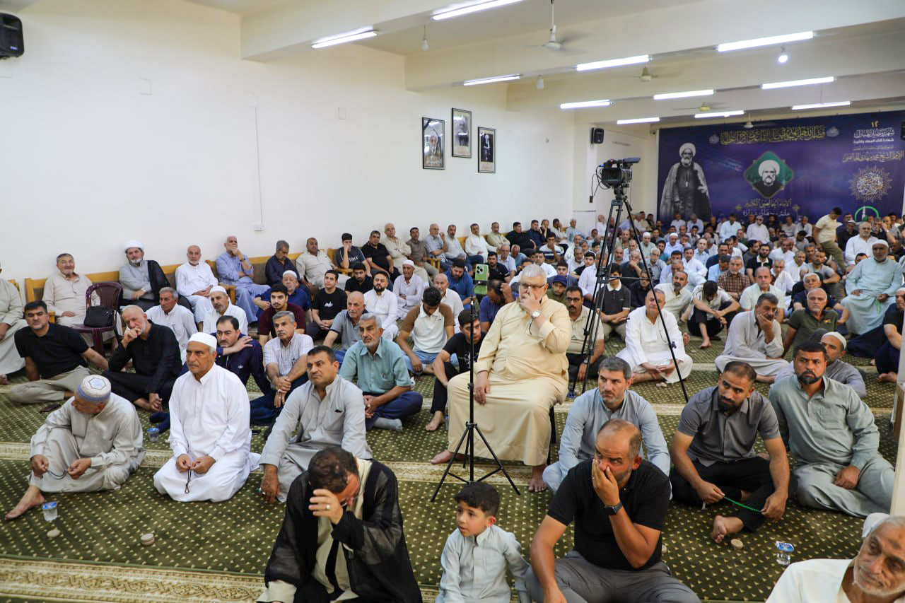 baghdad-31-07-2026-07